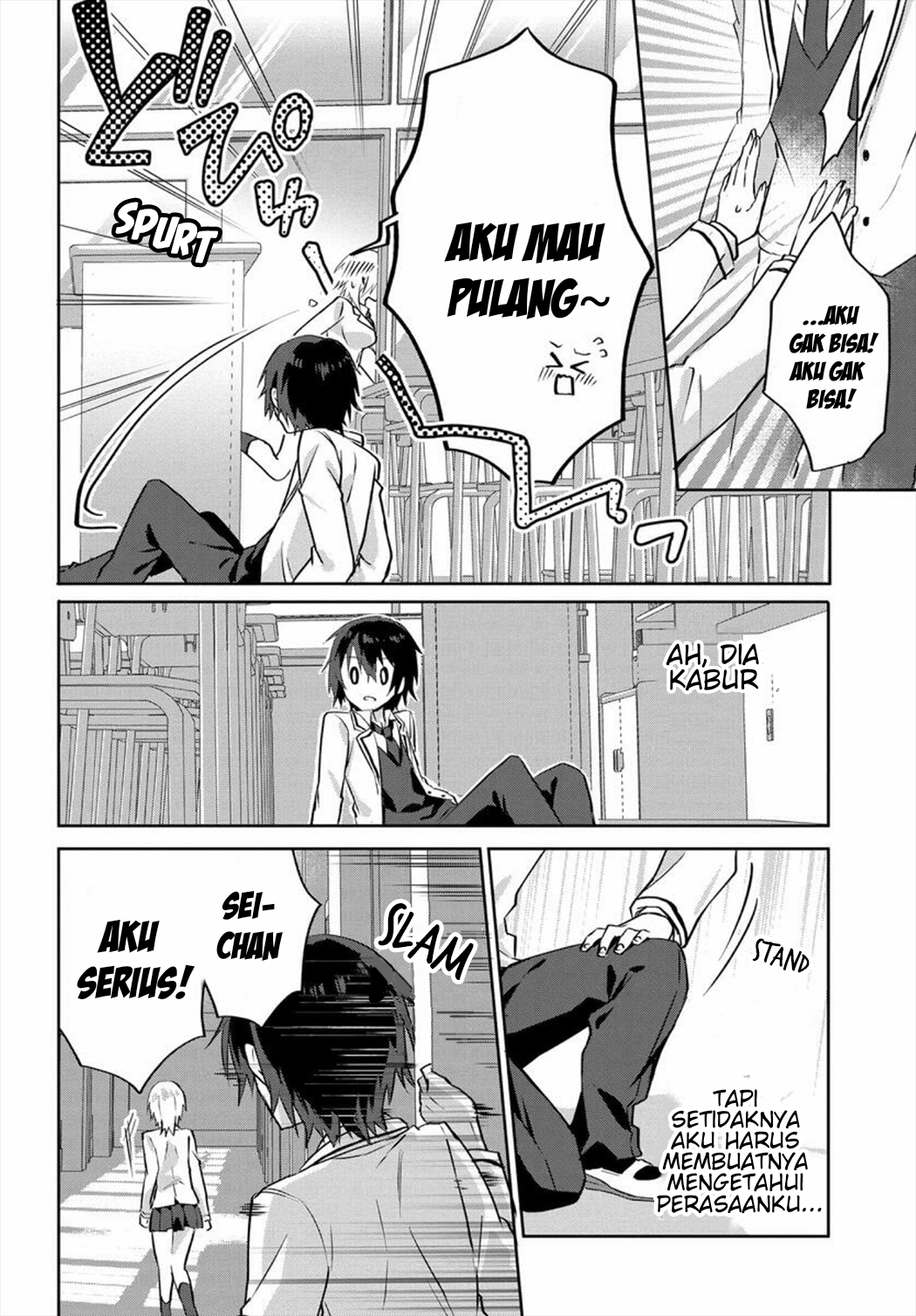 Rabu kome manga ni haitte shimattanode, oshi no make hiroin o zenryoku de shiawaseni suru Chapter 1 - halaman 32