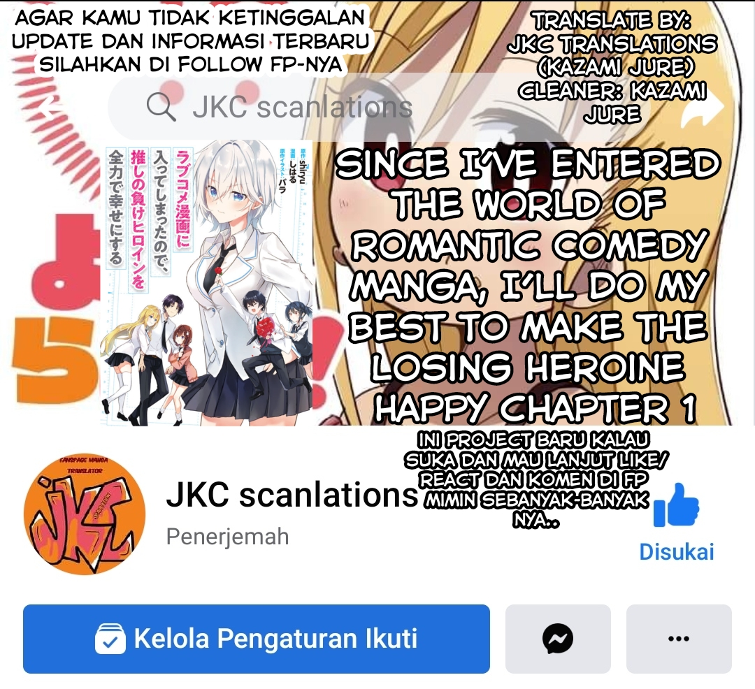 Rabu kome manga ni haitte shimattanode, oshi no make hiroin o zenryoku de shiawaseni suru Chapter 1 - halaman 35