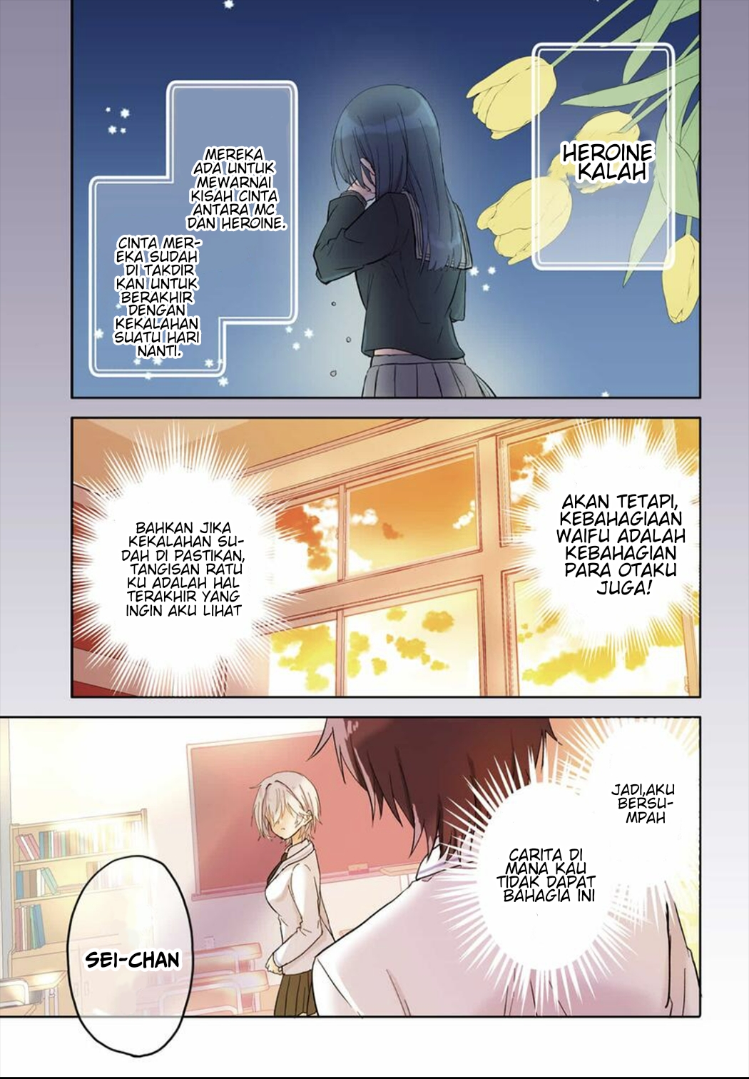 Rabu kome manga ni haitte shimattanode, oshi no make hiroin o zenryoku de shiawaseni suru Chapter 1 - halaman 5