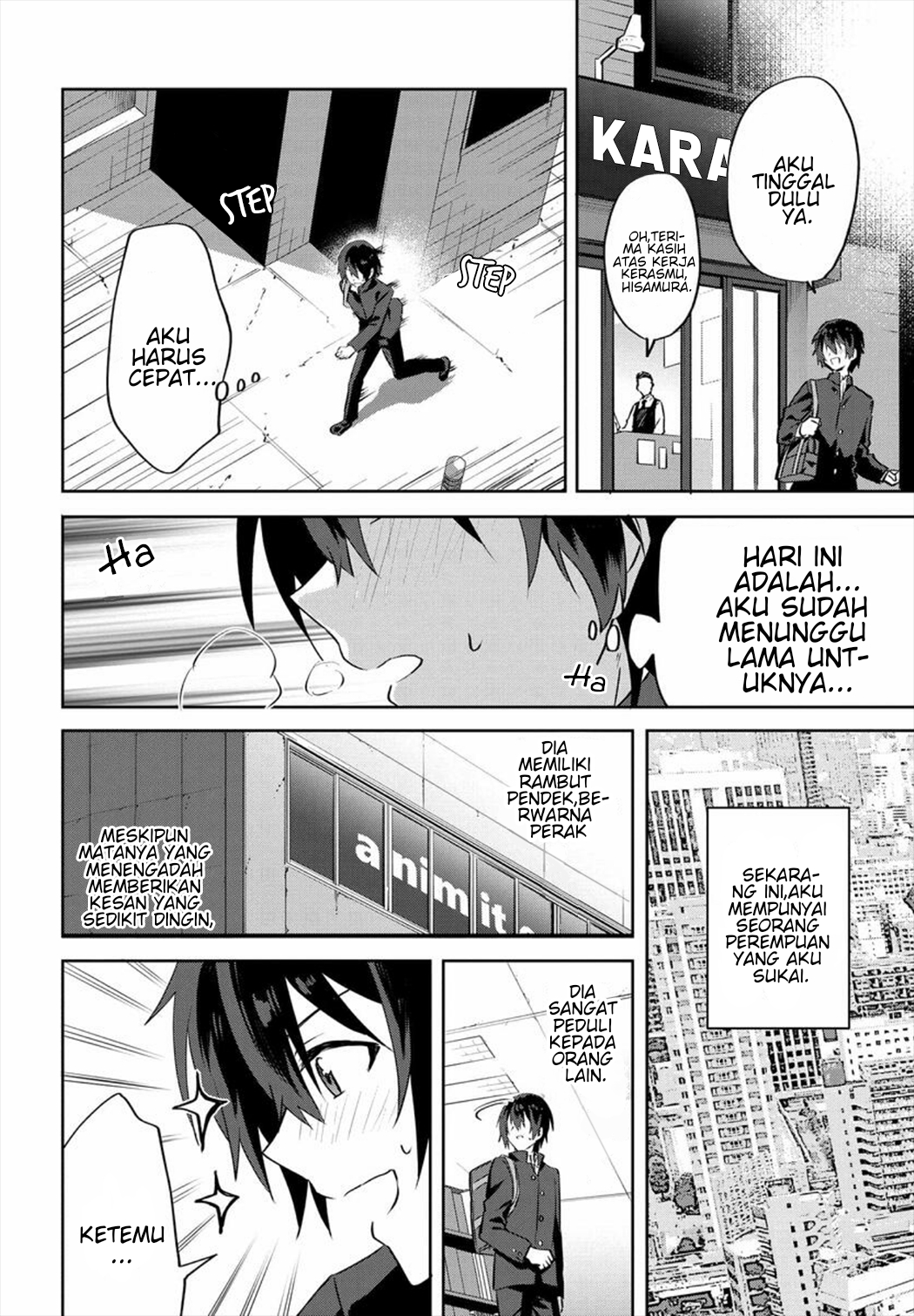 Rabu kome manga ni haitte shimattanode, oshi no make hiroin o zenryoku de shiawaseni suru Chapter 1 - halaman 7