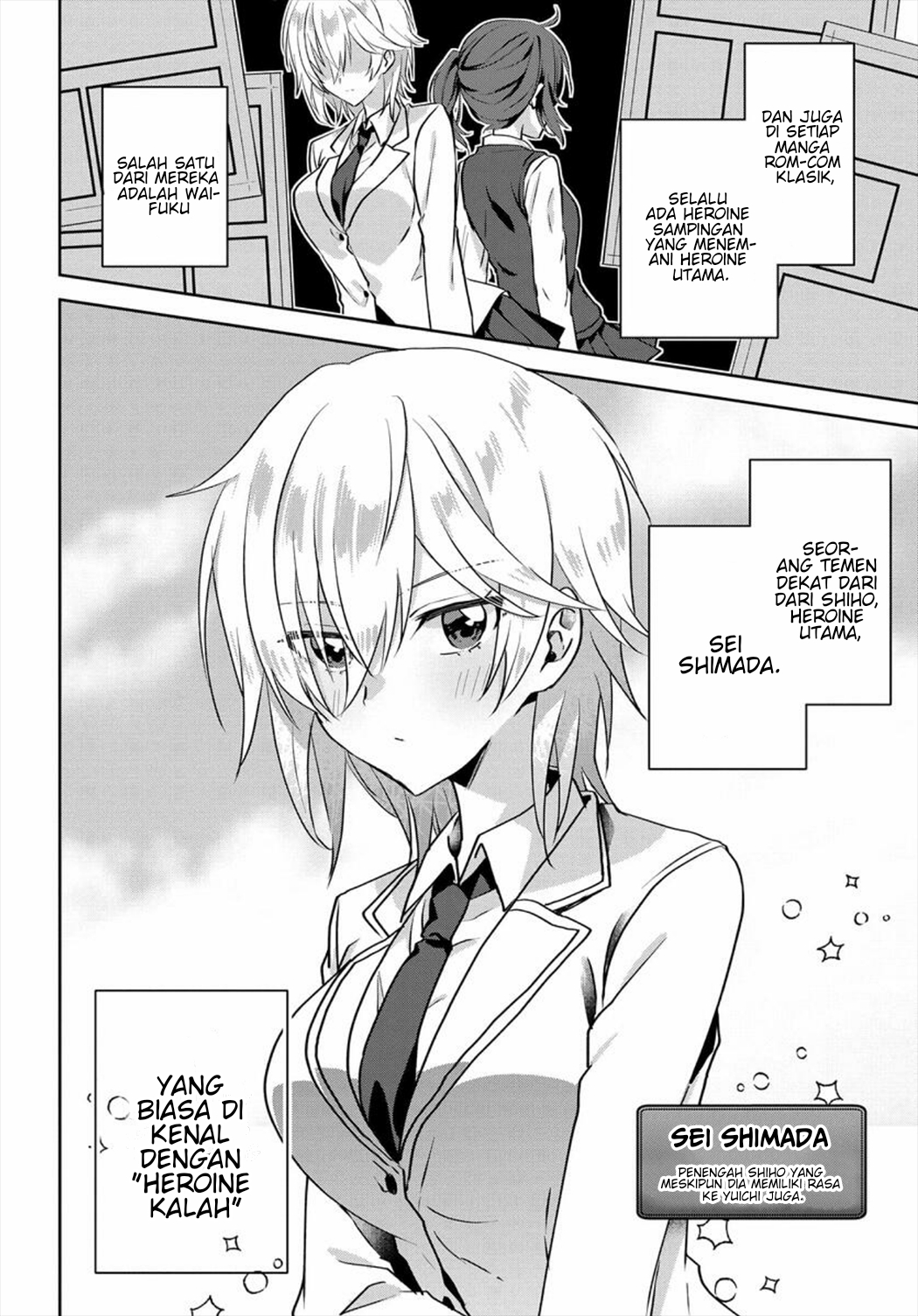 Rabu kome manga ni haitte shimattanode, oshi no make hiroin o zenryoku de shiawaseni suru Chapter 1 - halaman 9