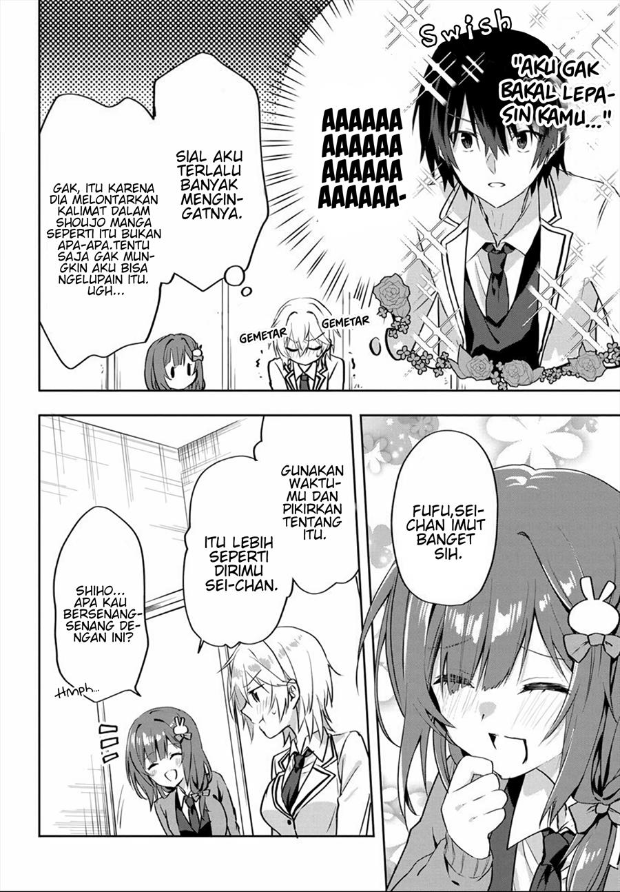 Rabu kome manga ni haitte shimattanode, oshi no make hiroin o zenryoku de shiawaseni suru Chapter 2.1 - halaman 11
