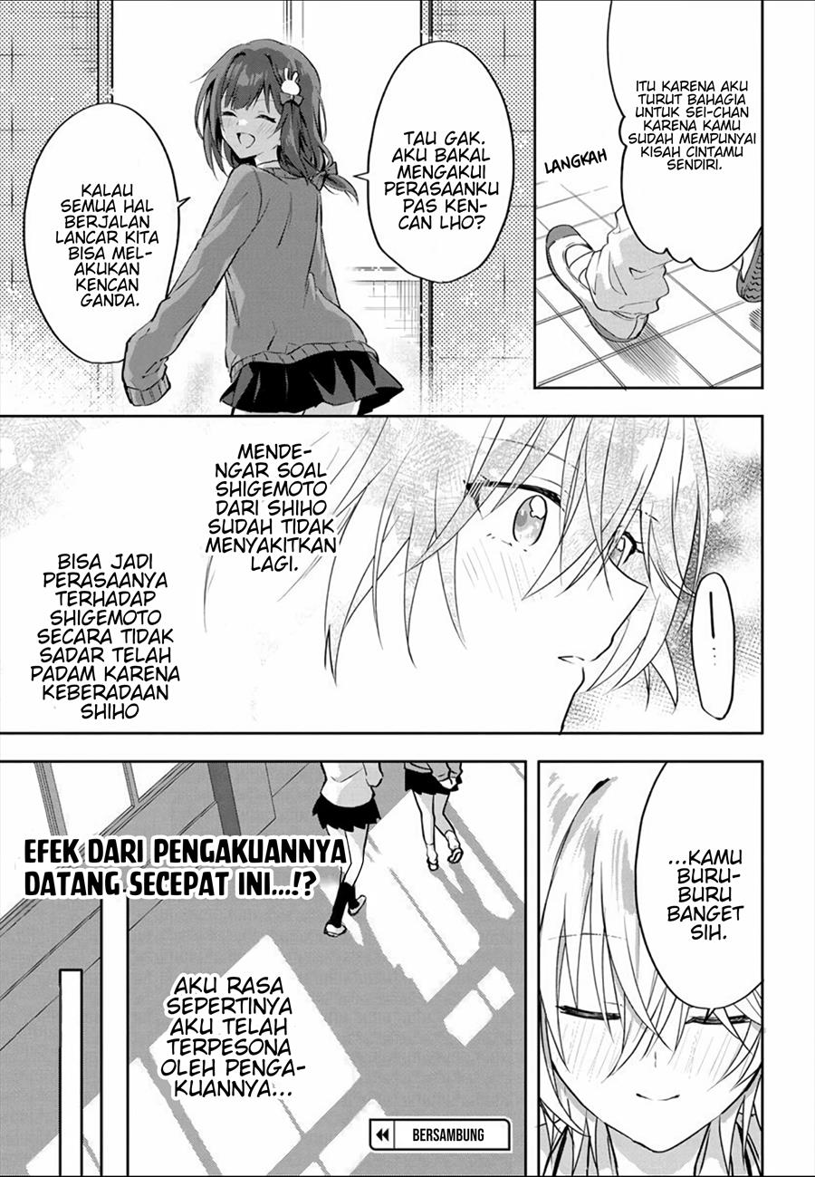 Rabu kome manga ni haitte shimattanode, oshi no make hiroin o zenryoku de shiawaseni suru Chapter 2.1 - halaman 12
