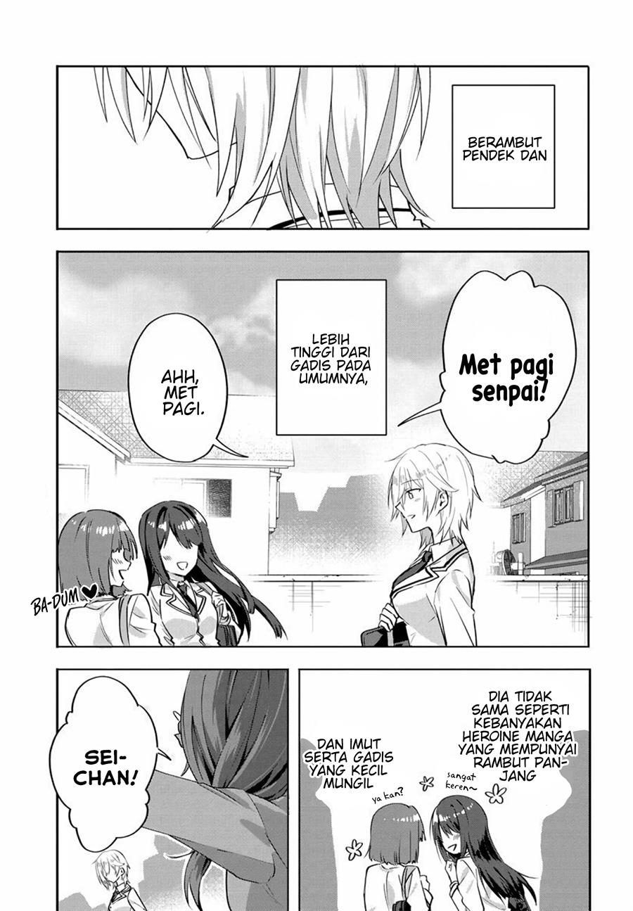 Rabu kome manga ni haitte shimattanode, oshi no make hiroin o zenryoku de shiawaseni suru Chapter 2.1 - halaman 4