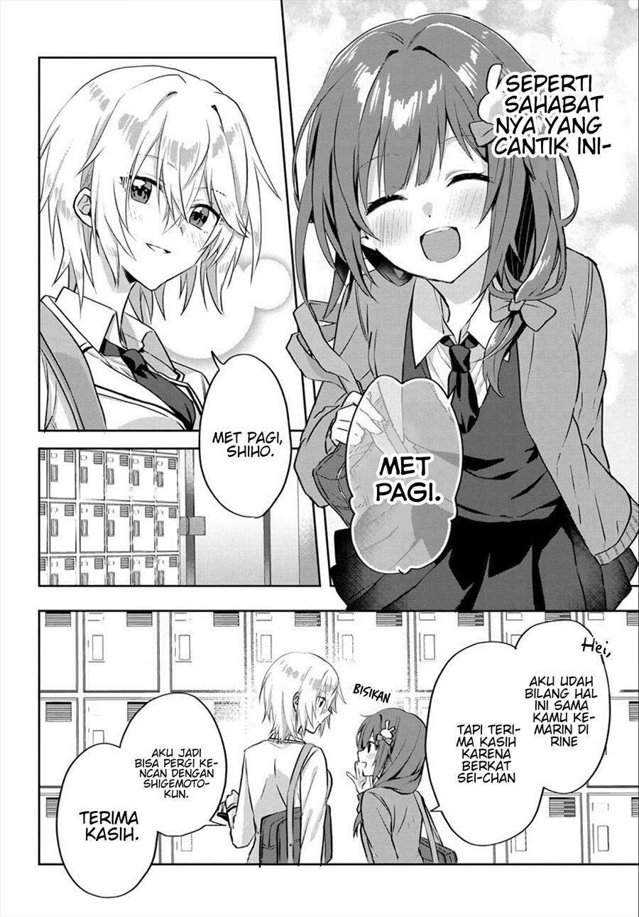 Rabu kome manga ni haitte shimattanode, oshi no make hiroin o zenryoku de shiawaseni suru Chapter 2.1 - halaman 5