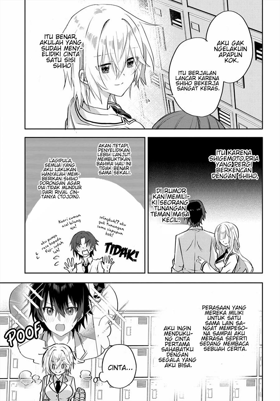 Rabu kome manga ni haitte shimattanode, oshi no make hiroin o zenryoku de shiawaseni suru Chapter 2.1 - halaman 6