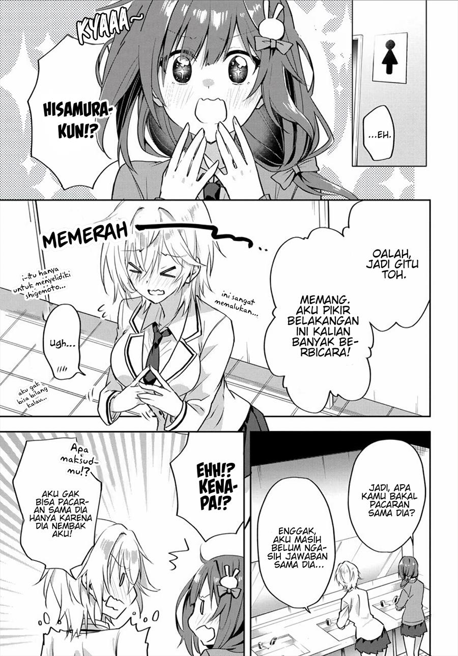 Rabu kome manga ni haitte shimattanode, oshi no make hiroin o zenryoku de shiawaseni suru Chapter 2.1 - halaman 9