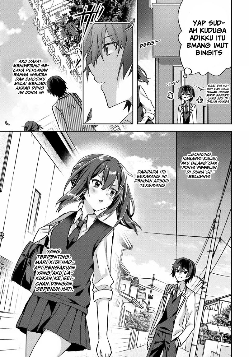 Rabu kome manga ni haitte shimattanode, oshi no make hiroin o zenryoku de shiawaseni suru Chapter 2.2 - halaman 11