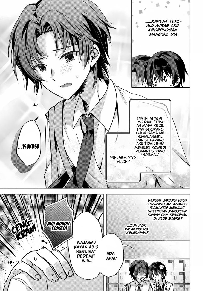 Rabu kome manga ni haitte shimattanode, oshi no make hiroin o zenryoku de shiawaseni suru Chapter 2.2 - halaman 13