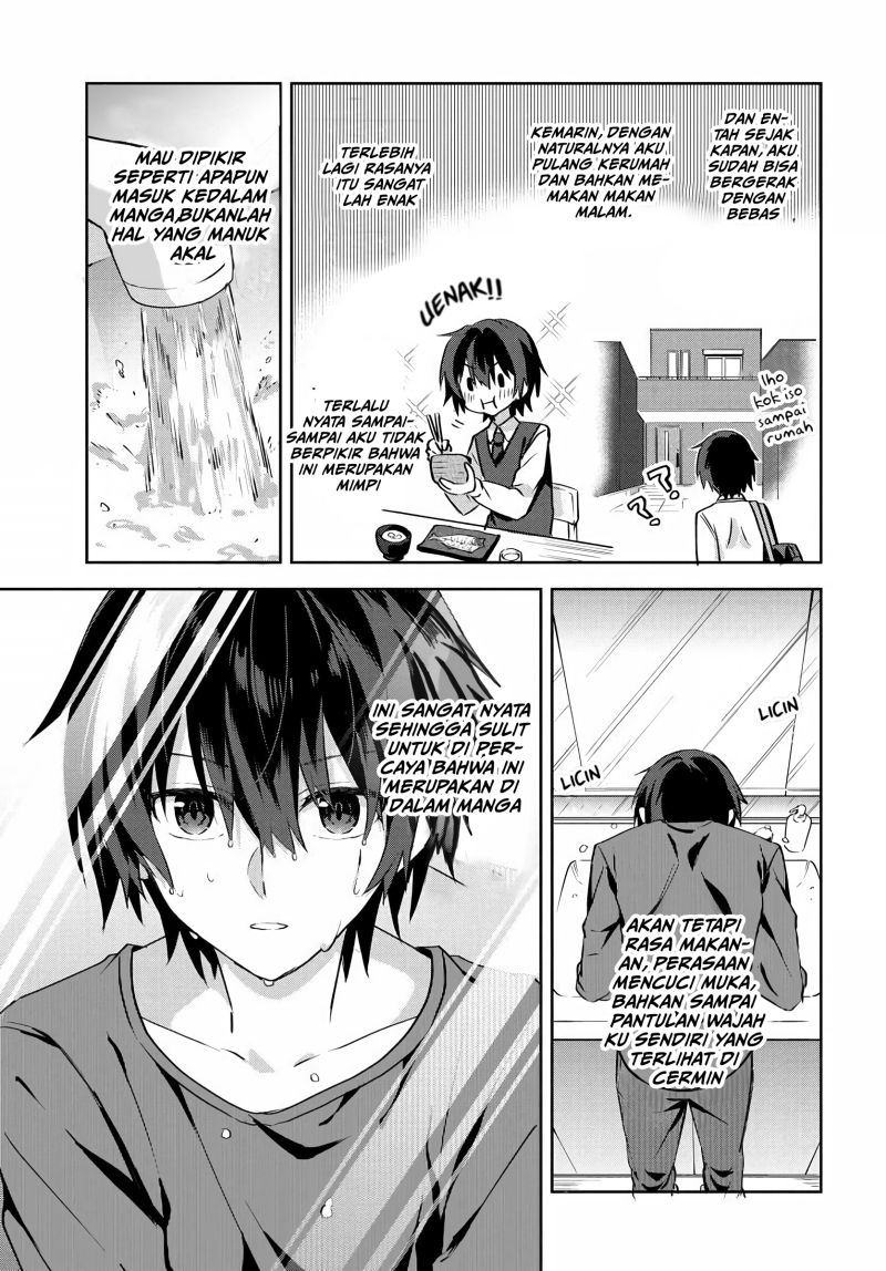 Rabu kome manga ni haitte shimattanode, oshi no make hiroin o zenryoku de shiawaseni suru Chapter 2.2 - halaman 3