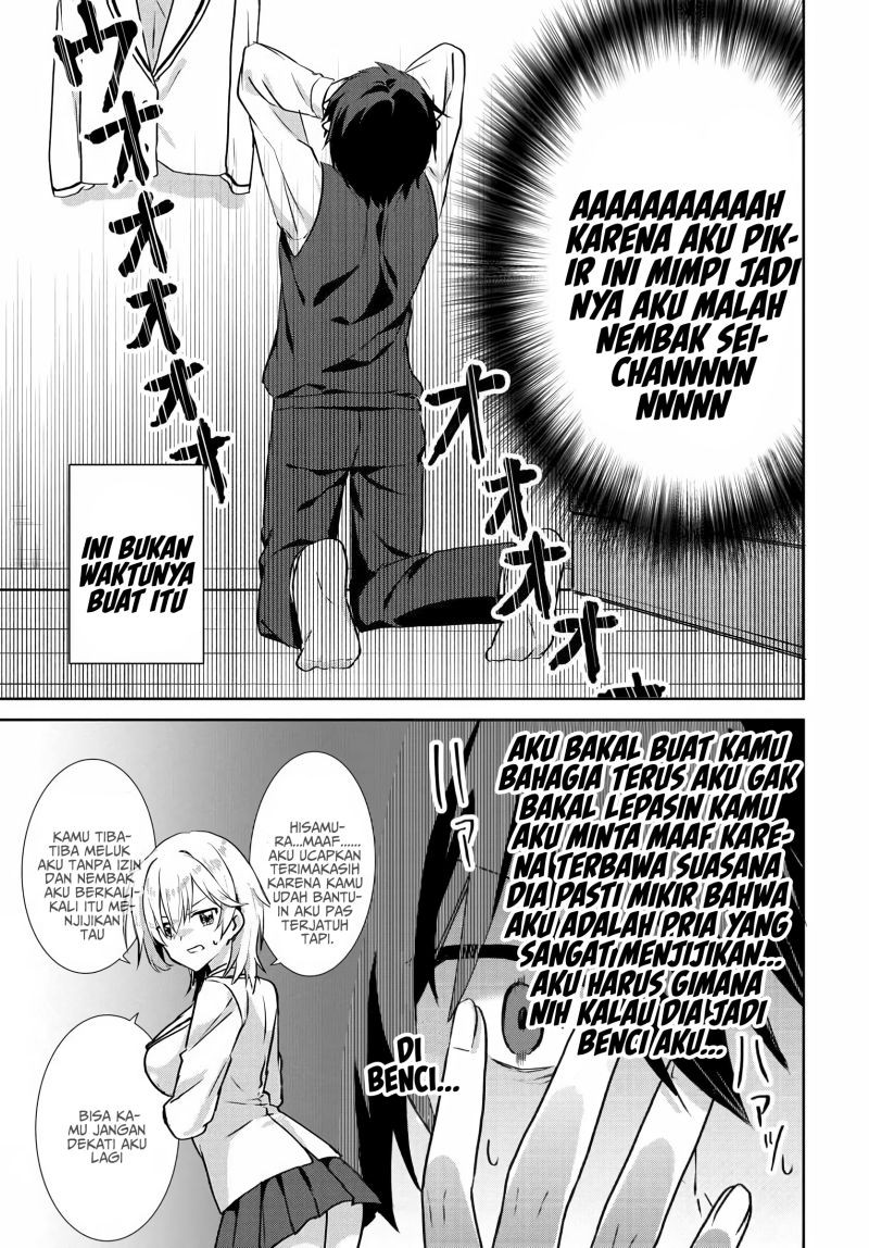 Rabu kome manga ni haitte shimattanode, oshi no make hiroin o zenryoku de shiawaseni suru Chapter 2.2 - halaman 5