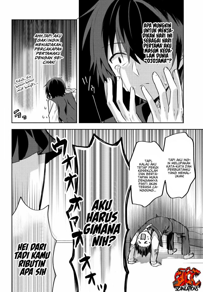 Rabu kome manga ni haitte shimattanode, oshi no make hiroin o zenryoku de shiawaseni suru Chapter 2.2 - halaman 6