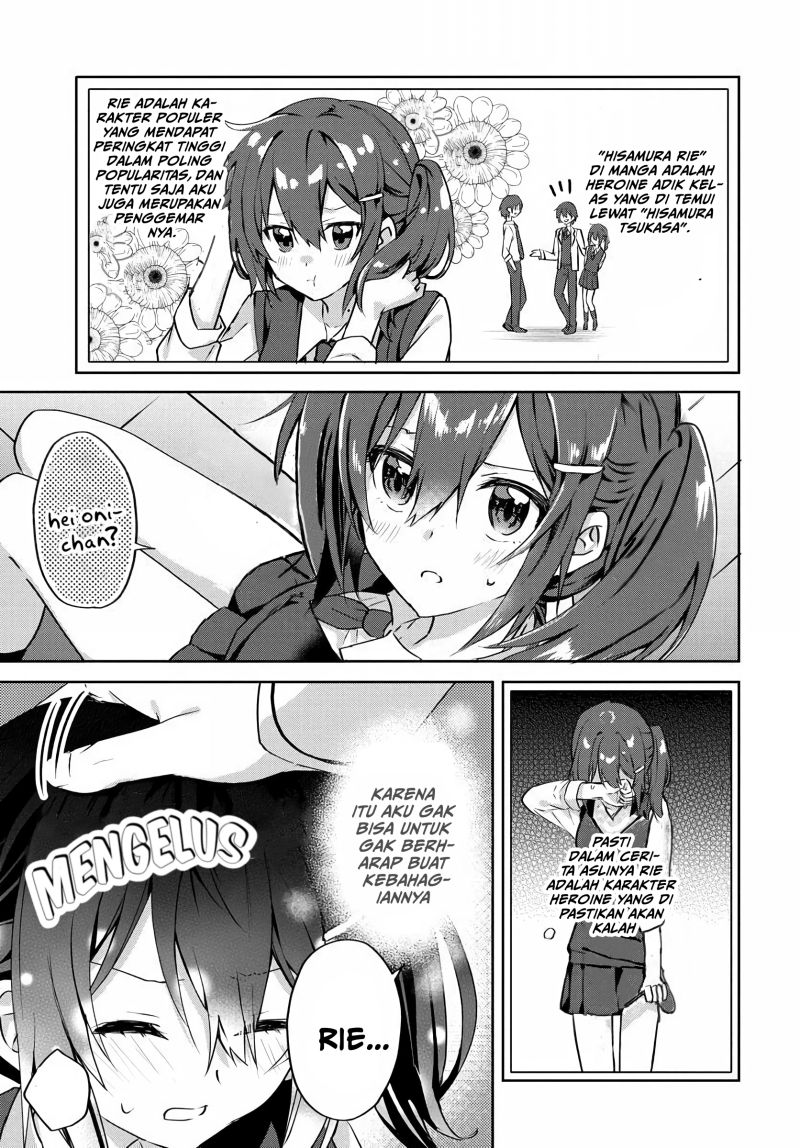 Rabu kome manga ni haitte shimattanode, oshi no make hiroin o zenryoku de shiawaseni suru Chapter 2.2 - halaman 9