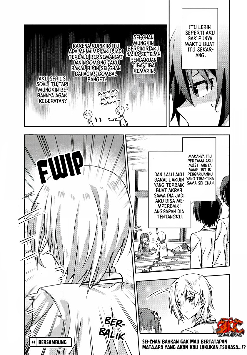 Rabu kome manga ni haitte shimattanode, oshi no make hiroin o zenryoku de shiawaseni suru Chapter 3.1 - halaman 14
