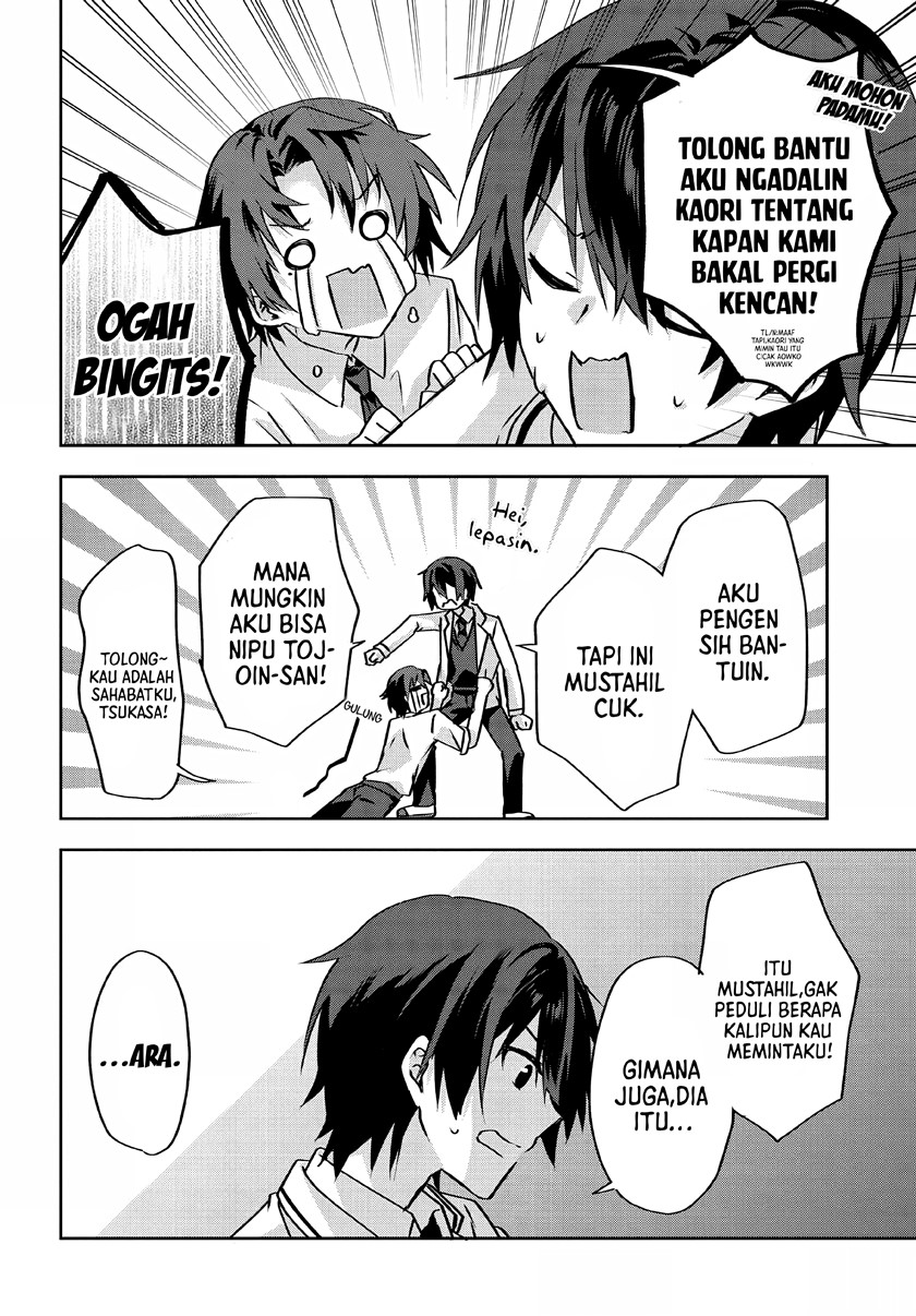 Rabu kome manga ni haitte shimattanode, oshi no make hiroin o zenryoku de shiawaseni suru Chapter 3.1 - halaman 5