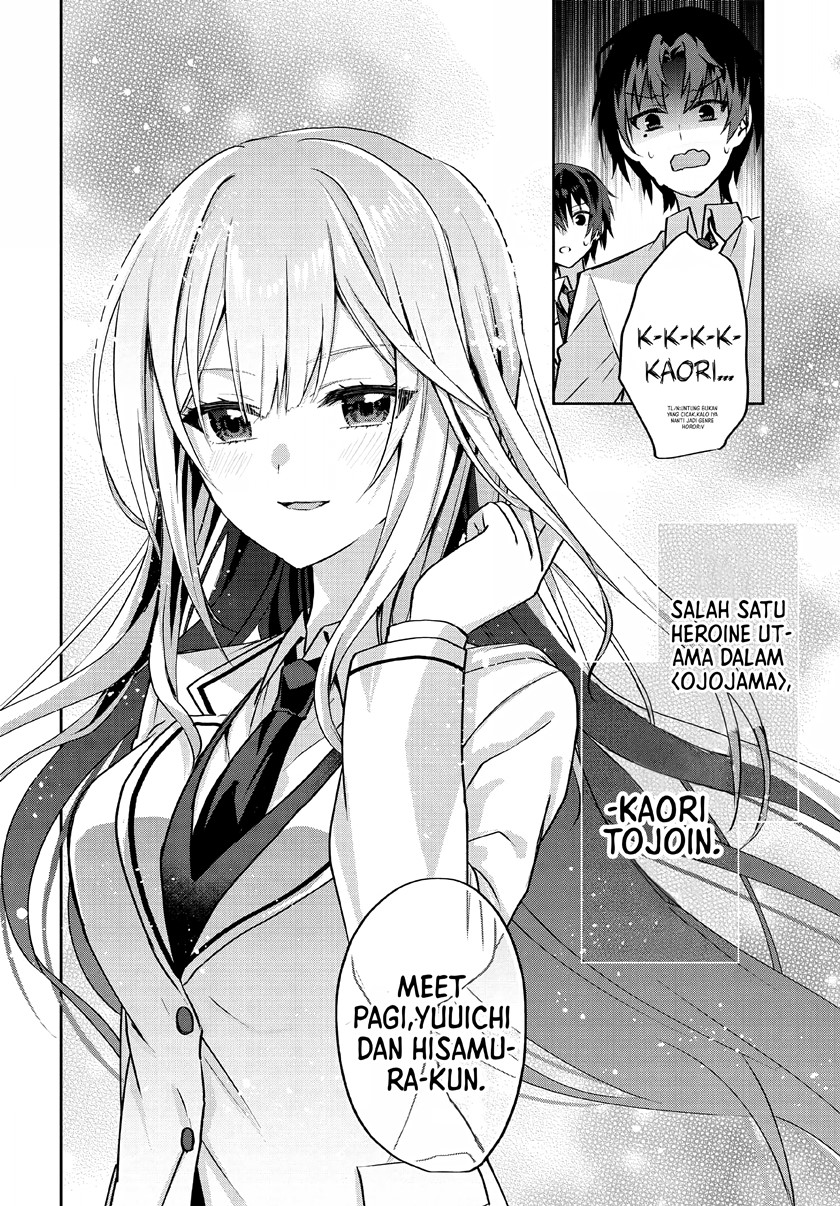 Rabu kome manga ni haitte shimattanode, oshi no make hiroin o zenryoku de shiawaseni suru Chapter 3.1 - halaman 7