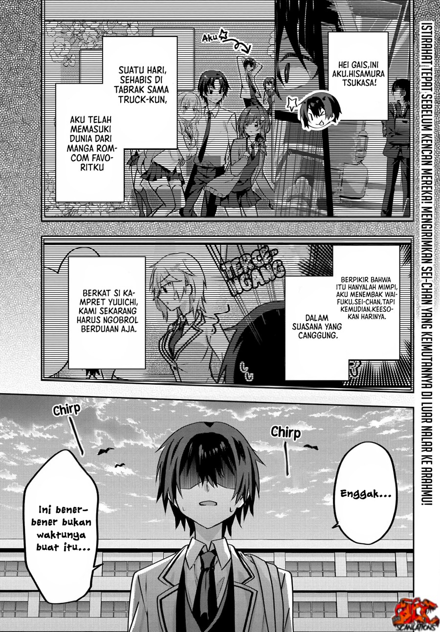 Rabu kome manga ni haitte shimattanode, oshi no make hiroin o zenryoku de shiawaseni suru Chapter 3.5 - halaman 2