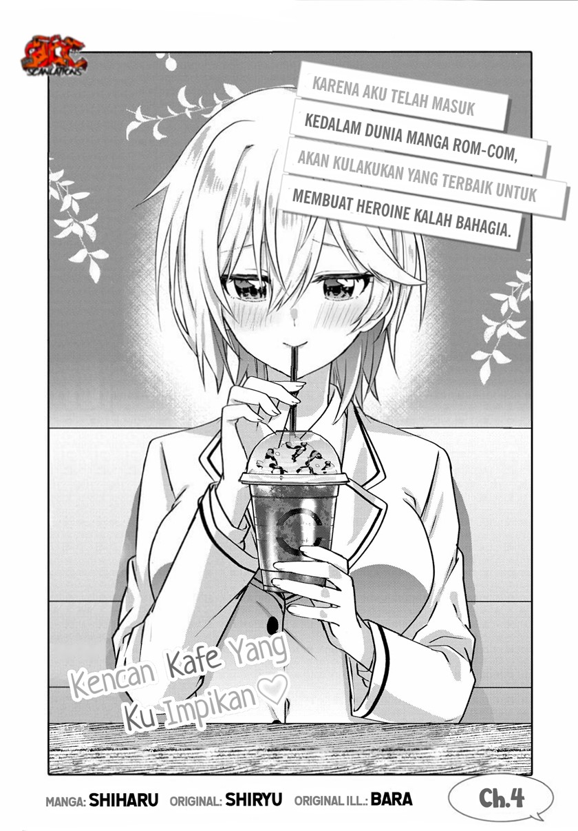 Rabu kome manga ni haitte shimattanode, oshi no make hiroin o zenryoku de shiawaseni suru Chapter 4.1 - halaman 2