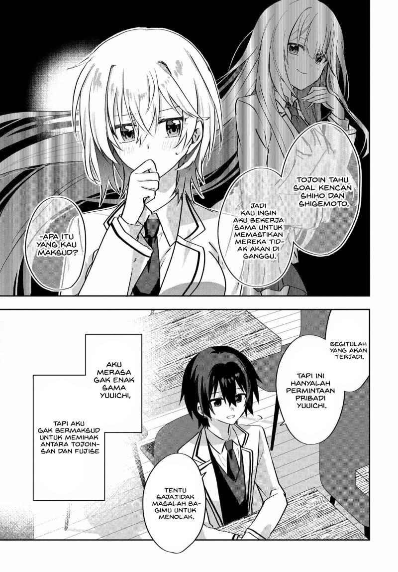 Rabu kome manga ni haitte shimattanode, oshi no make hiroin o zenryoku de shiawaseni suru Chapter 4.2 - halaman 3