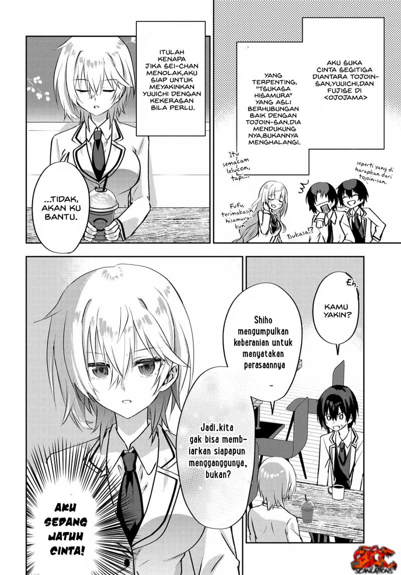 Rabu kome manga ni haitte shimattanode, oshi no make hiroin o zenryoku de shiawaseni suru Chapter 4.2 - halaman 4