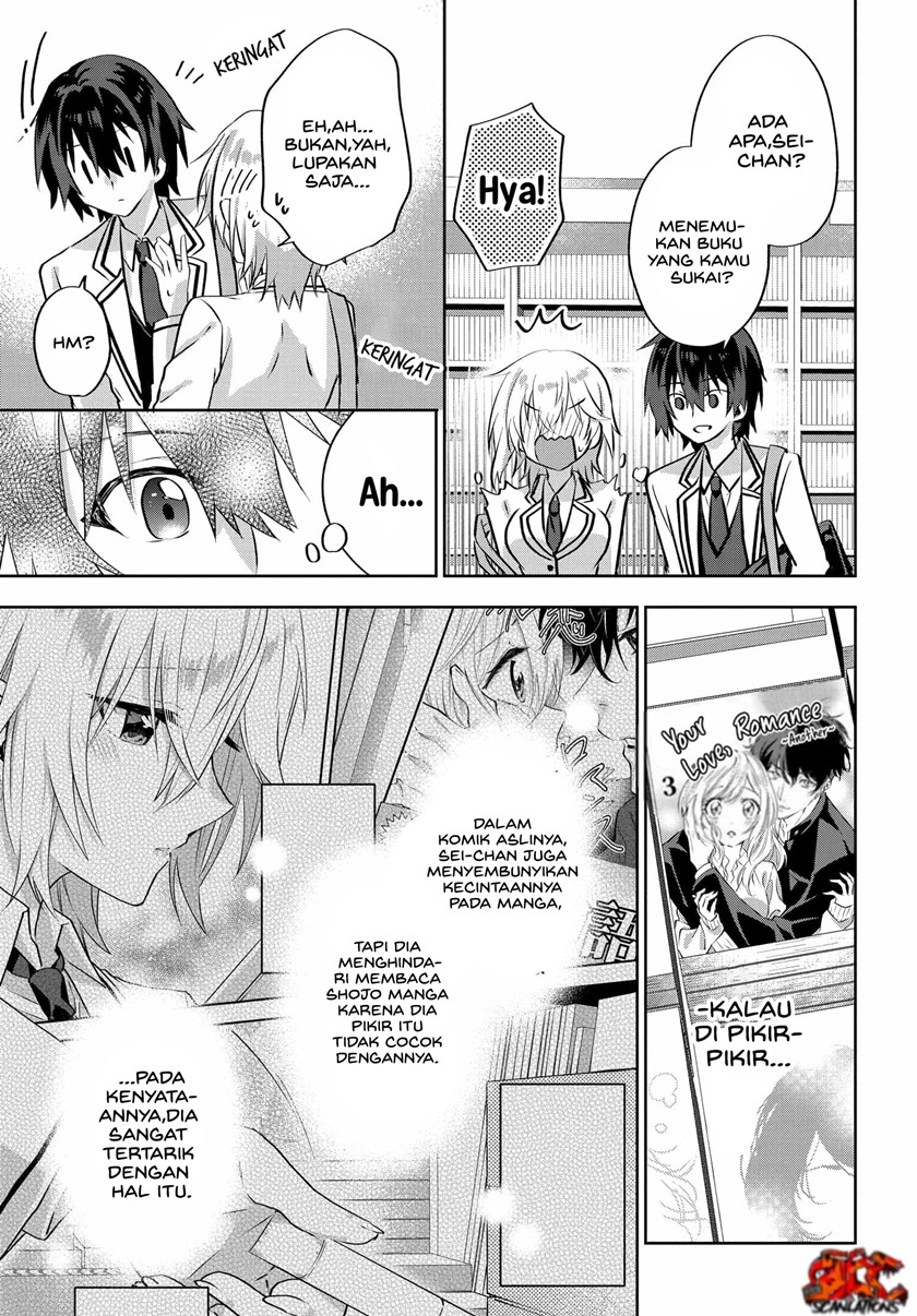 Rabu kome manga ni haitte shimattanode, oshi no make hiroin o zenryoku de shiawaseni suru Chapter 5.1 - halaman 2