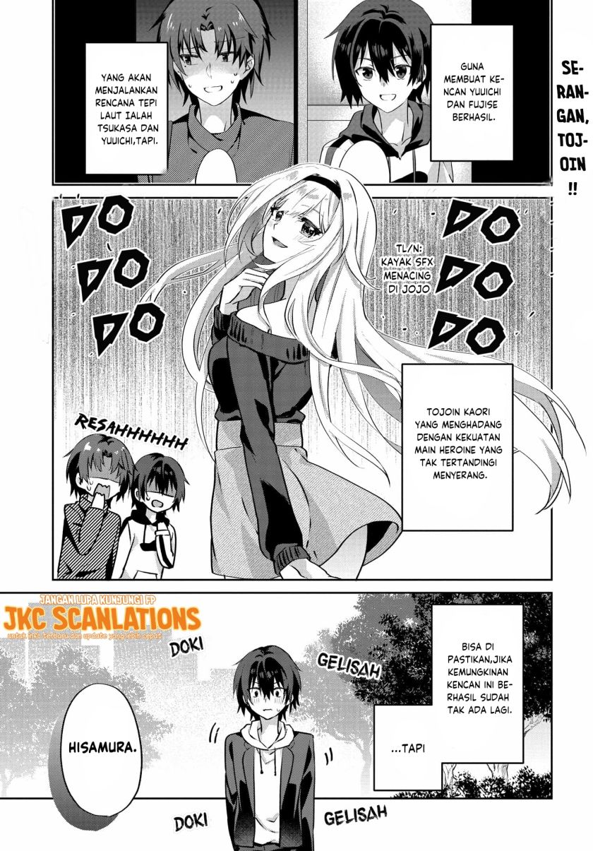 Rabu kome manga ni haitte shimattanode, oshi no make hiroin o zenryoku de shiawaseni suru Chapter 6.1 - halaman 2