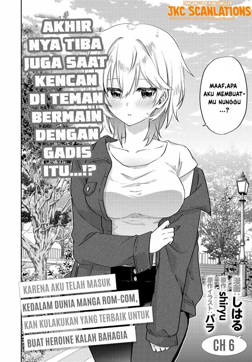 Rabu kome manga ni haitte shimattanode, oshi no make hiroin o zenryoku de shiawaseni suru Chapter 6.1 - halaman 3