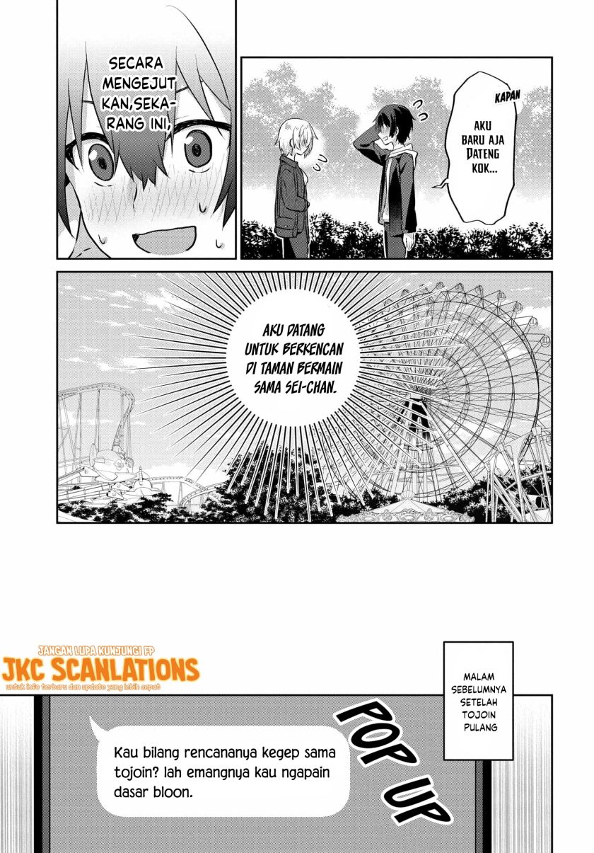 Rabu kome manga ni haitte shimattanode, oshi no make hiroin o zenryoku de shiawaseni suru Chapter 6.1 - halaman 4