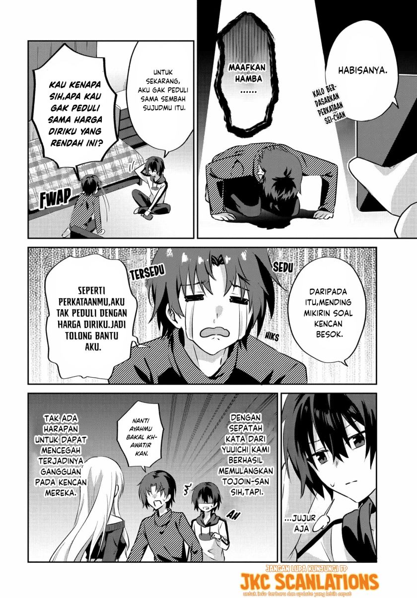 Rabu kome manga ni haitte shimattanode, oshi no make hiroin o zenryoku de shiawaseni suru Chapter 6.1 - halaman 5