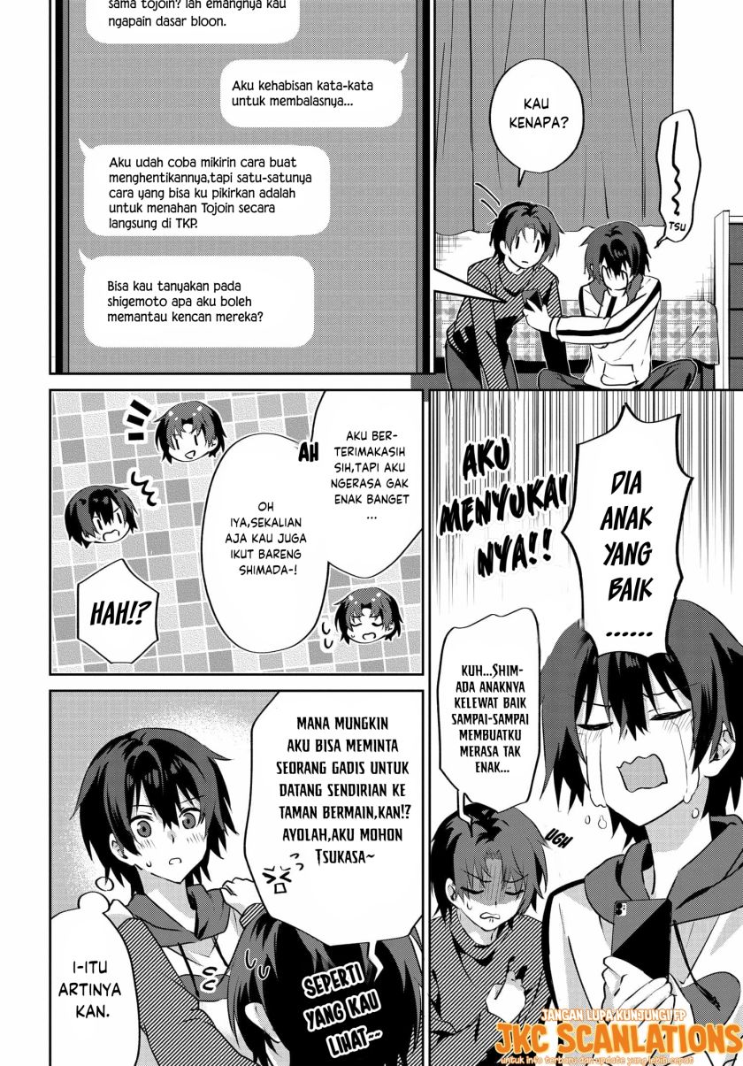 Rabu kome manga ni haitte shimattanode, oshi no make hiroin o zenryoku de shiawaseni suru Chapter 6.1 - halaman 7
