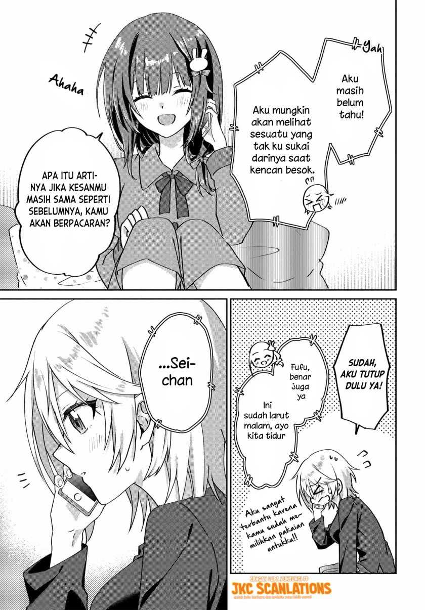 Rabu kome manga ni haitte shimattanode, oshi no make hiroin o zenryoku de shiawaseni suru Chapter 6.55 - halaman 1