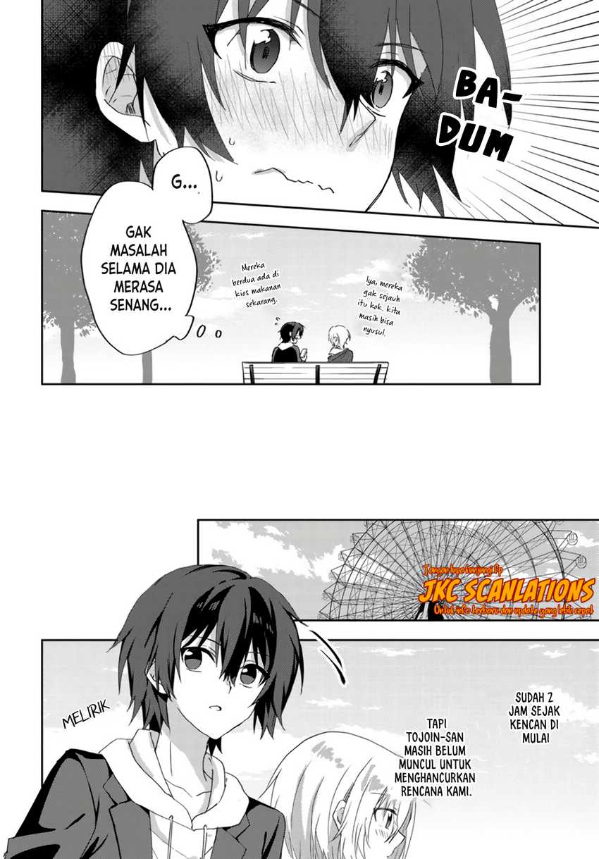 Rabu kome manga ni haitte shimattanode, oshi no make hiroin o zenryoku de shiawaseni suru Chapter 7.1 - halaman 11