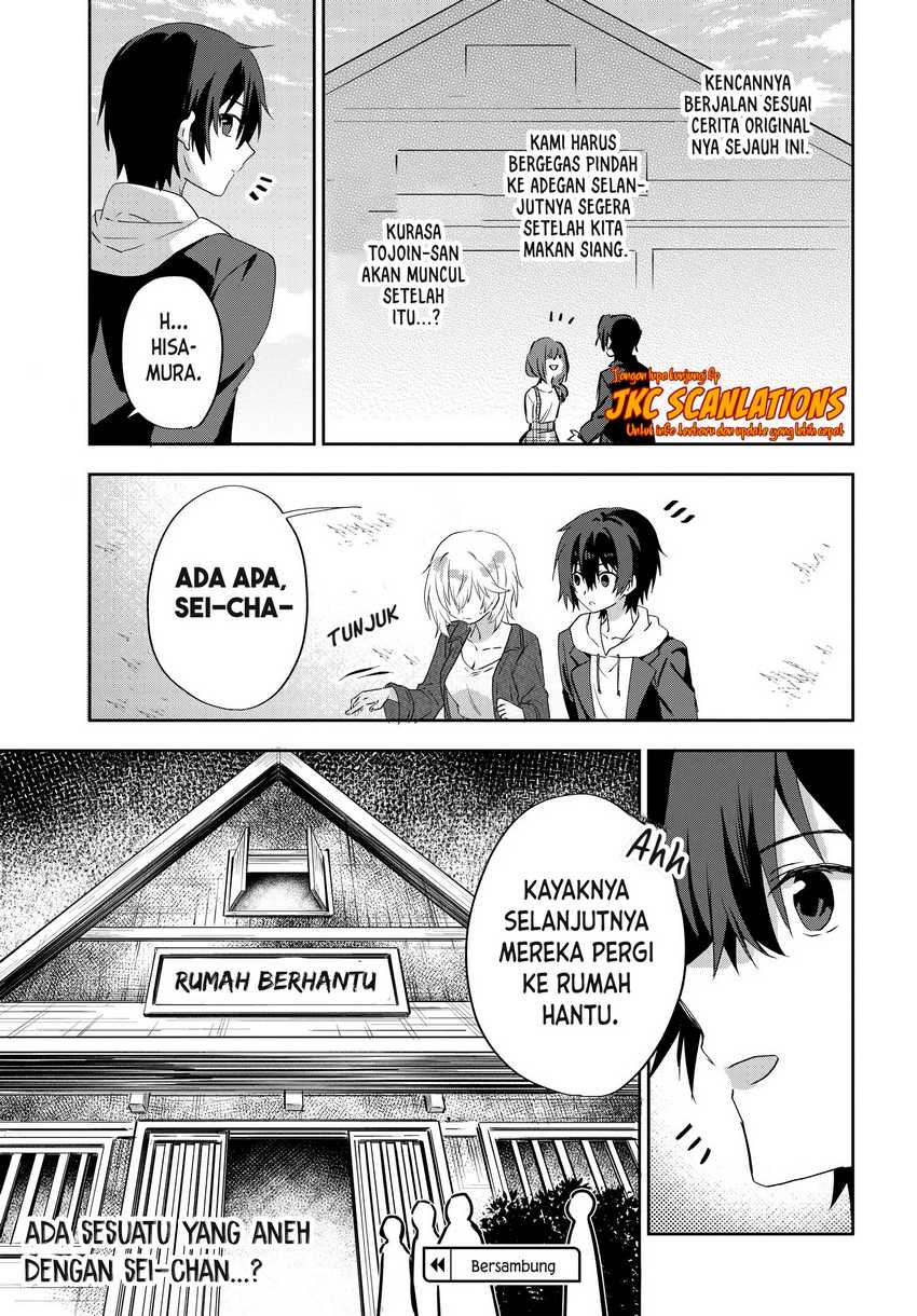 Rabu kome manga ni haitte shimattanode, oshi no make hiroin o zenryoku de shiawaseni suru Chapter 7.1 - halaman 12