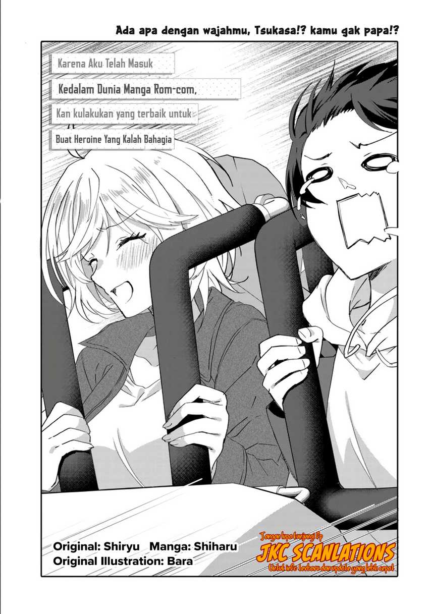 Rabu kome manga ni haitte shimattanode, oshi no make hiroin o zenryoku de shiawaseni suru Chapter 7.1 - halaman 6