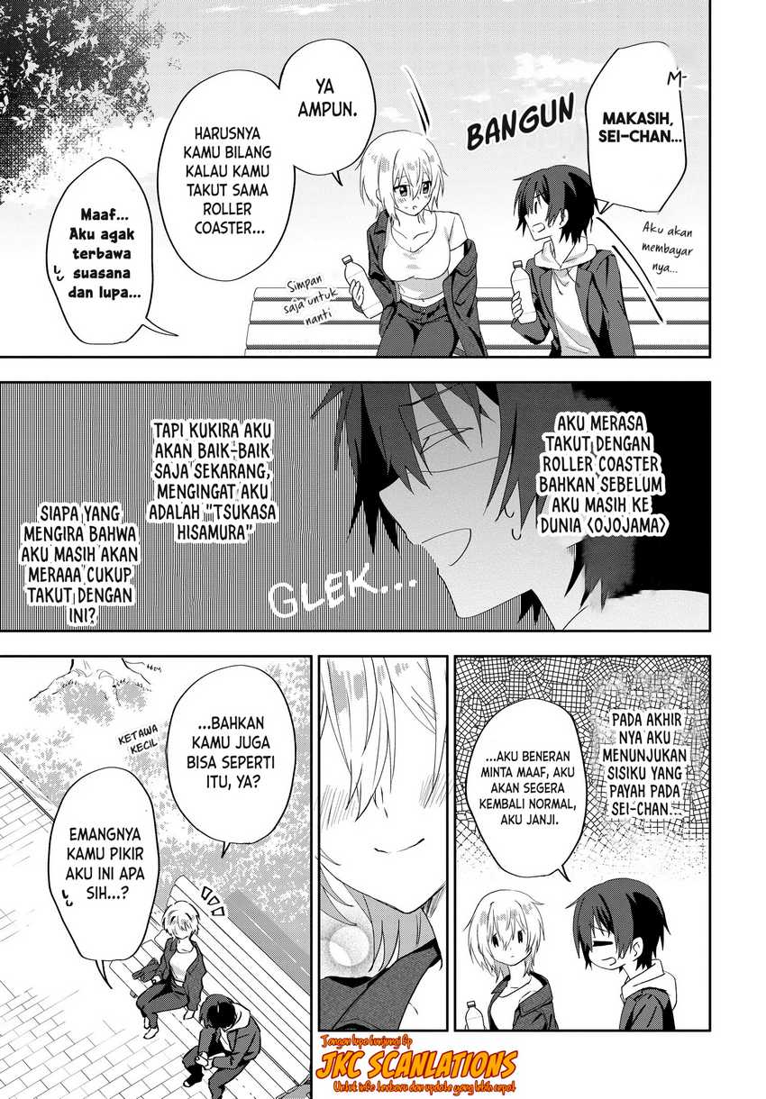 Rabu kome manga ni haitte shimattanode, oshi no make hiroin o zenryoku de shiawaseni suru Chapter 7.1 - halaman 8