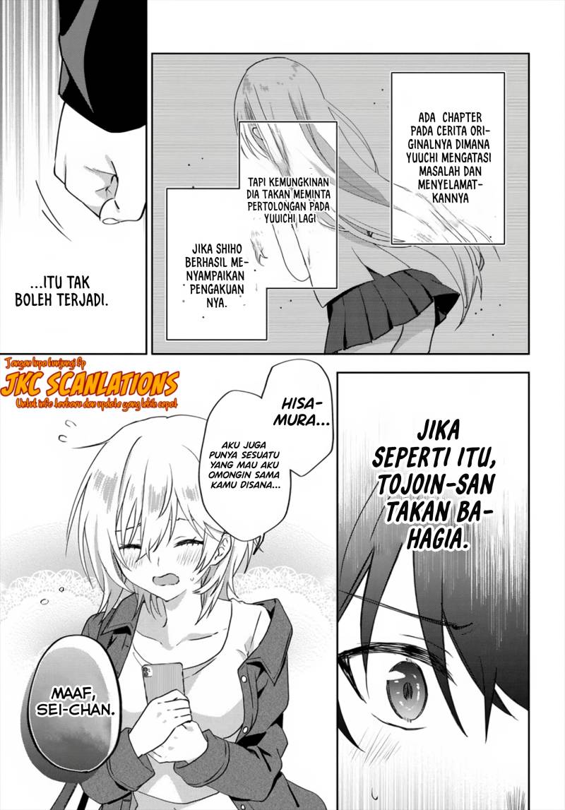 Rabu kome manga ni haitte shimattanode, oshi no make hiroin o zenryoku de shiawaseni suru Chapter 7.3 - halaman 11