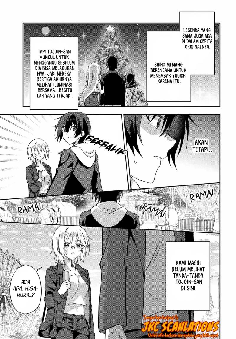 Rabu kome manga ni haitte shimattanode, oshi no make hiroin o zenryoku de shiawaseni suru Chapter 7.3 - halaman 9