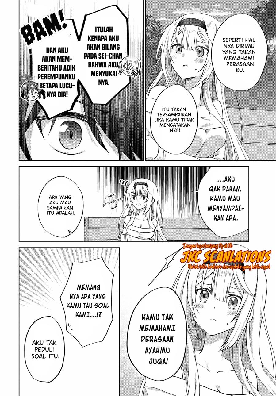 Rabu kome manga ni haitte shimattanode, oshi no make hiroin o zenryoku de shiawaseni suru Chapter 8 - halaman 13