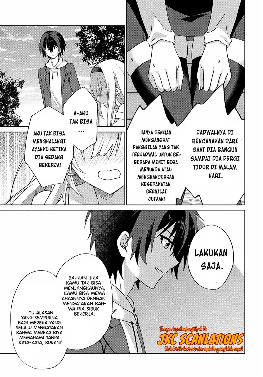 Rabu kome manga ni haitte shimattanode, oshi no make hiroin o zenryoku de shiawaseni suru Chapter 8 - halaman 16
