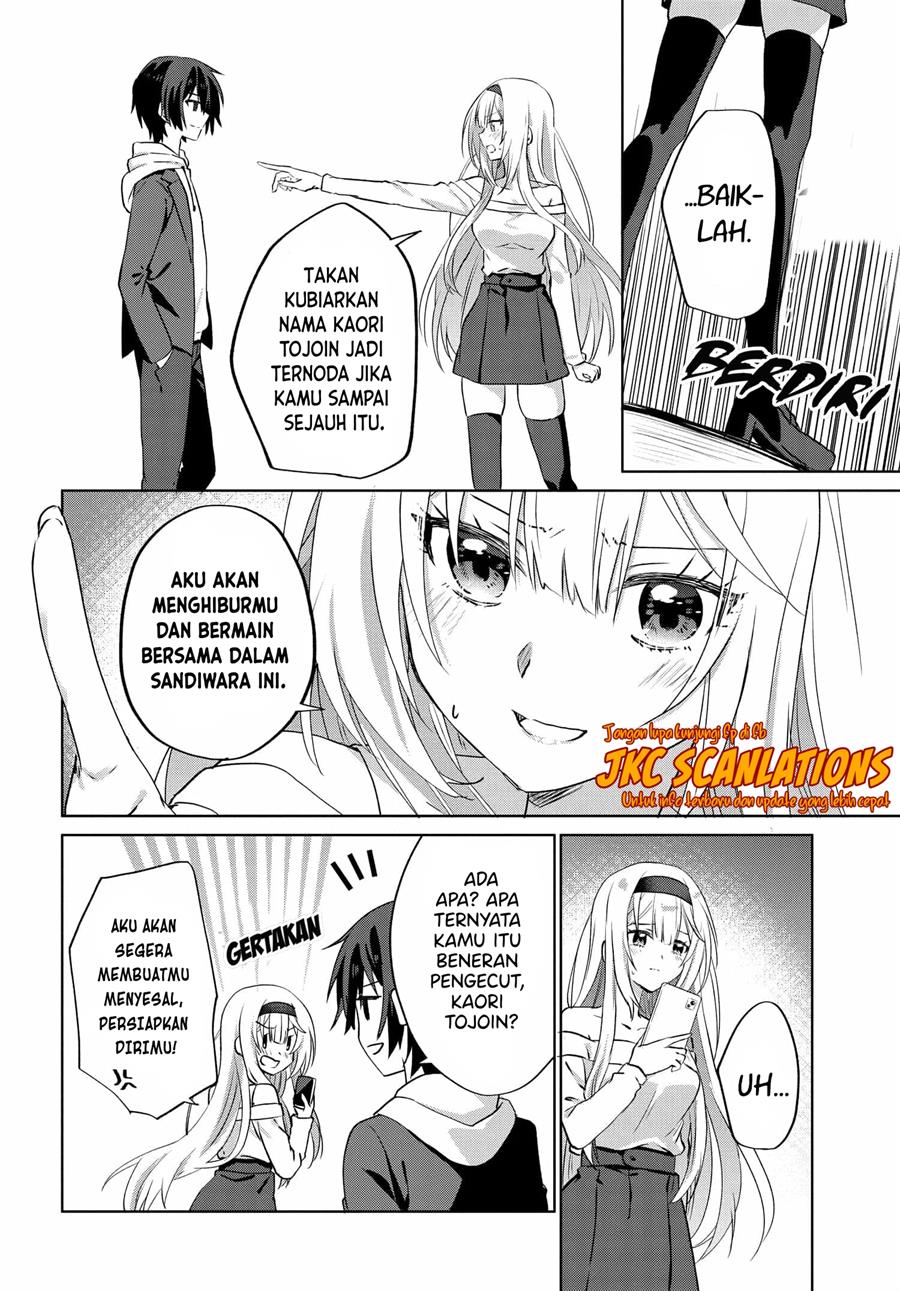 Rabu kome manga ni haitte shimattanode, oshi no make hiroin o zenryoku de shiawaseni suru Chapter 8 - halaman 17