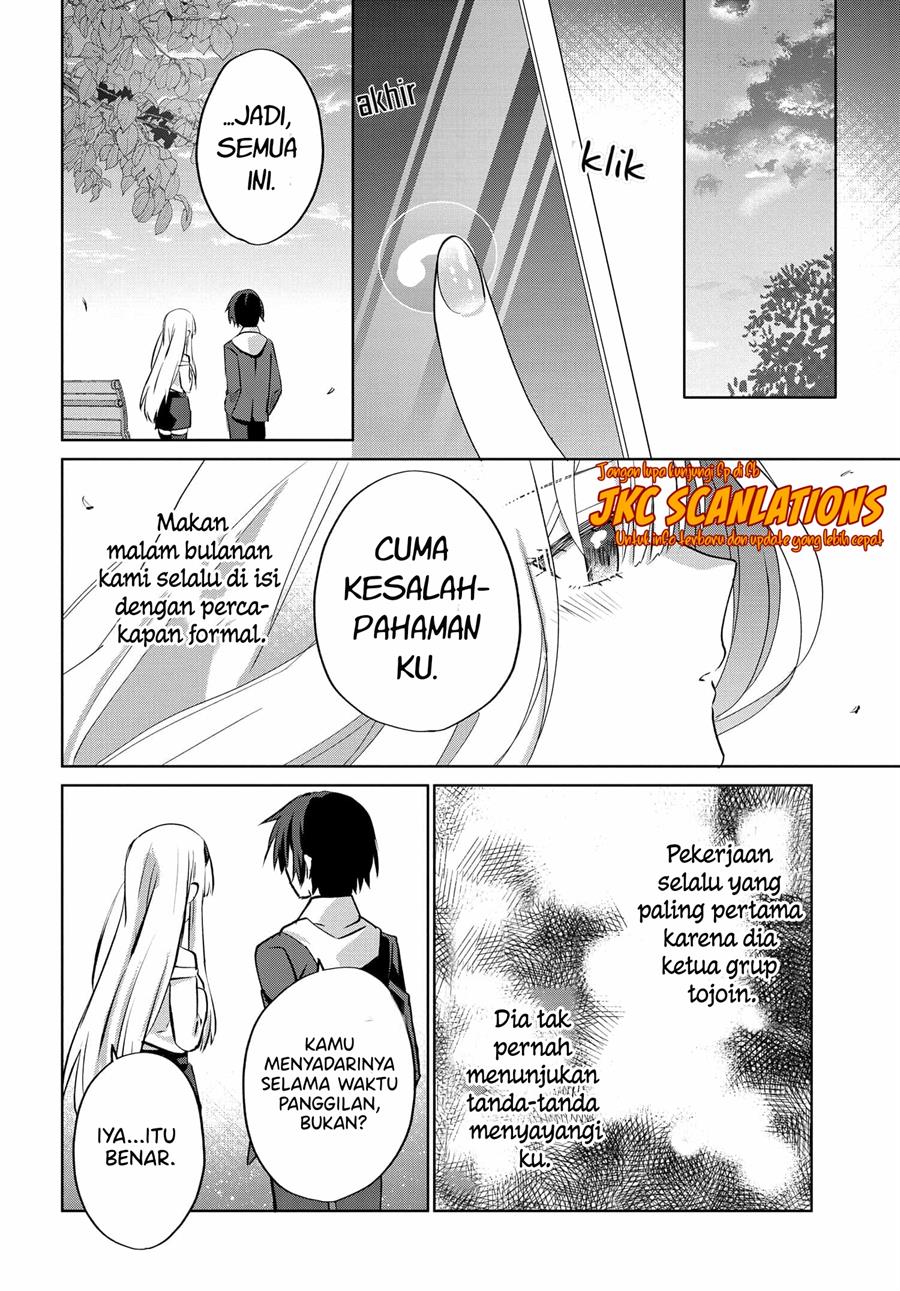 Rabu kome manga ni haitte shimattanode, oshi no make hiroin o zenryoku de shiawaseni suru Chapter 8 - halaman 23