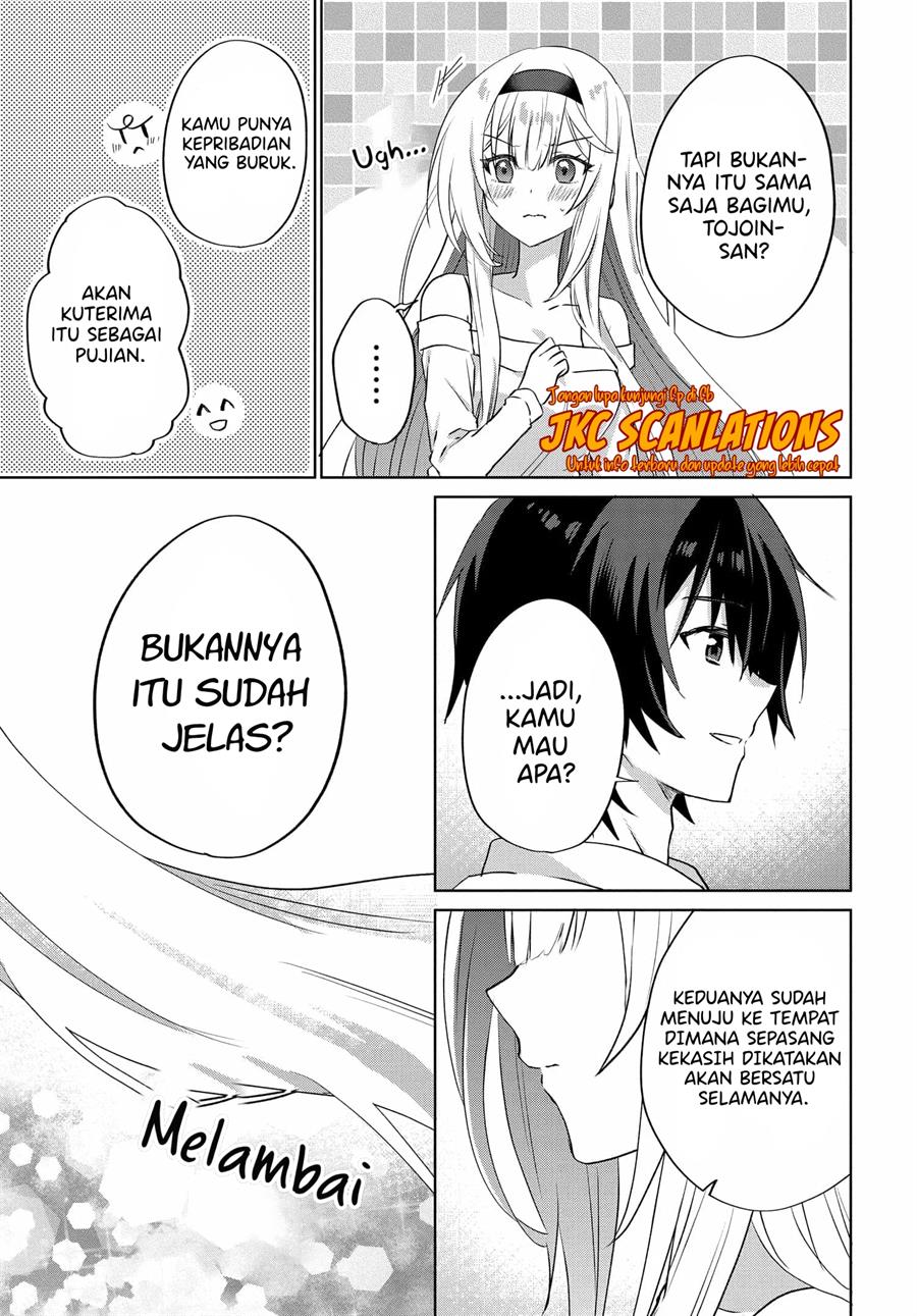 Rabu kome manga ni haitte shimattanode, oshi no make hiroin o zenryoku de shiawaseni suru Chapter 8 - halaman 26