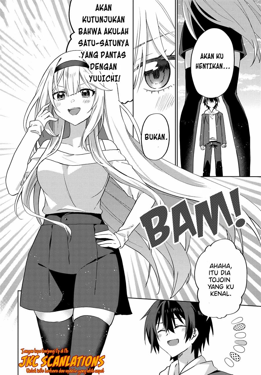 Rabu kome manga ni haitte shimattanode, oshi no make hiroin o zenryoku de shiawaseni suru Chapter 8 - halaman 27