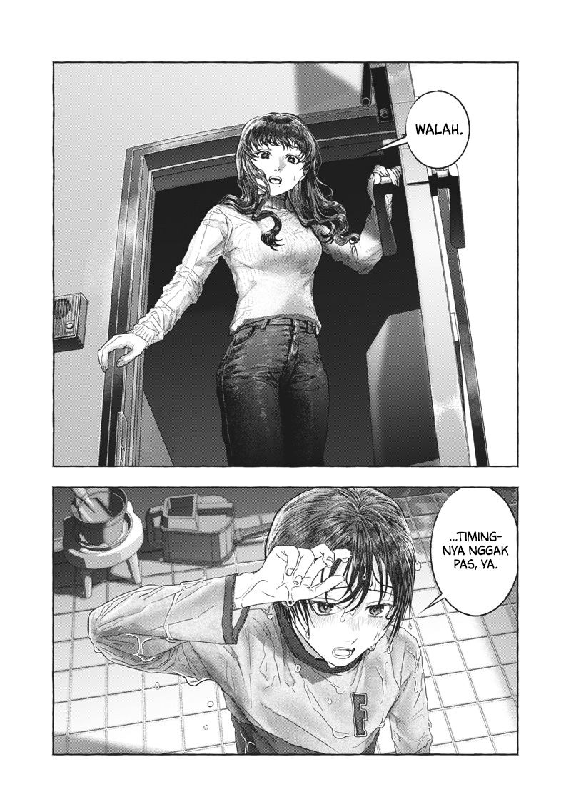 Raden no Roukaku Chapter 0 - halaman 10