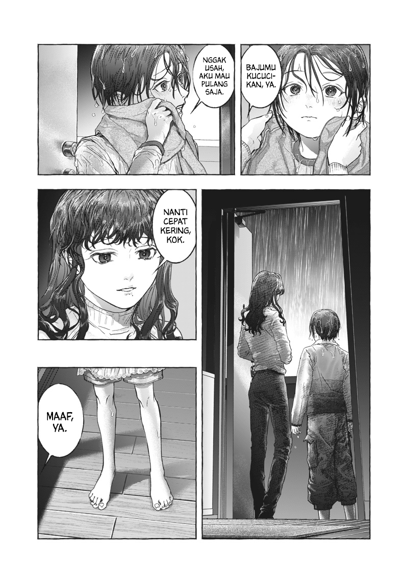 Raden no Roukaku Chapter 0 - halaman 11