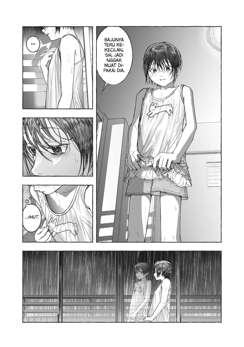 Raden no Roukaku Chapter 0 - halaman 12