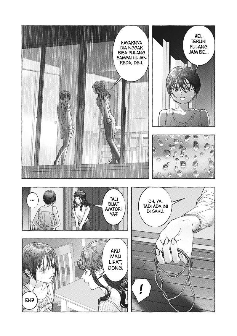 Raden no Roukaku Chapter 0 - halaman 13