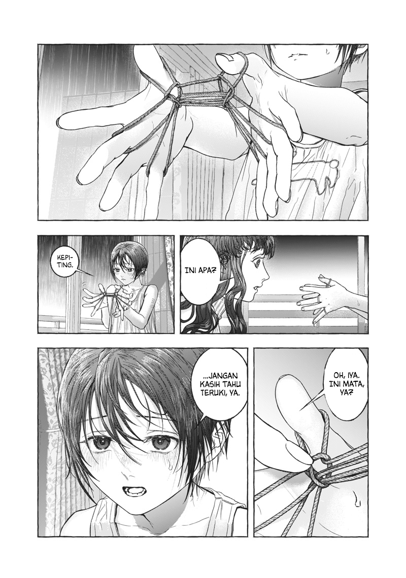 Raden no Roukaku Chapter 0 - halaman 14