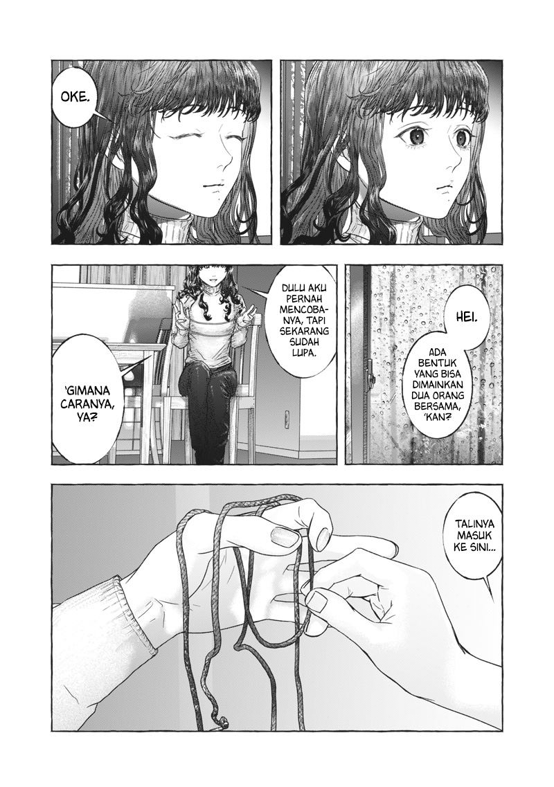 Raden no Roukaku Chapter 0 - halaman 15