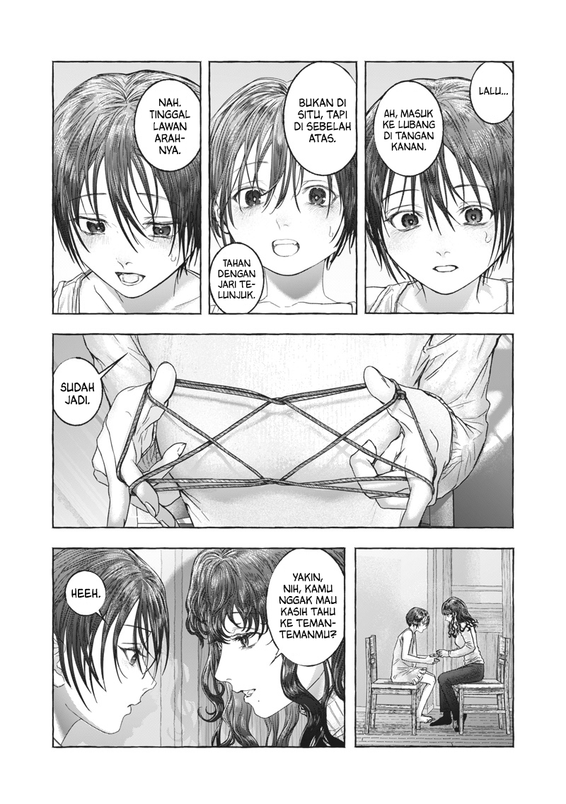 Raden no Roukaku Chapter 0 - halaman 16